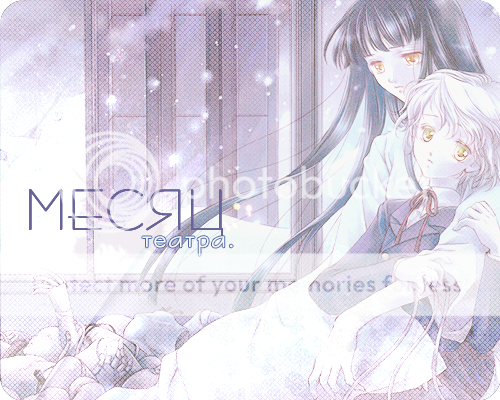 http://i311.photobucket.com/albums/kk465/ASoA/yuri_school/-2.png